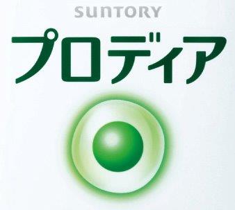 suntory 商标公告