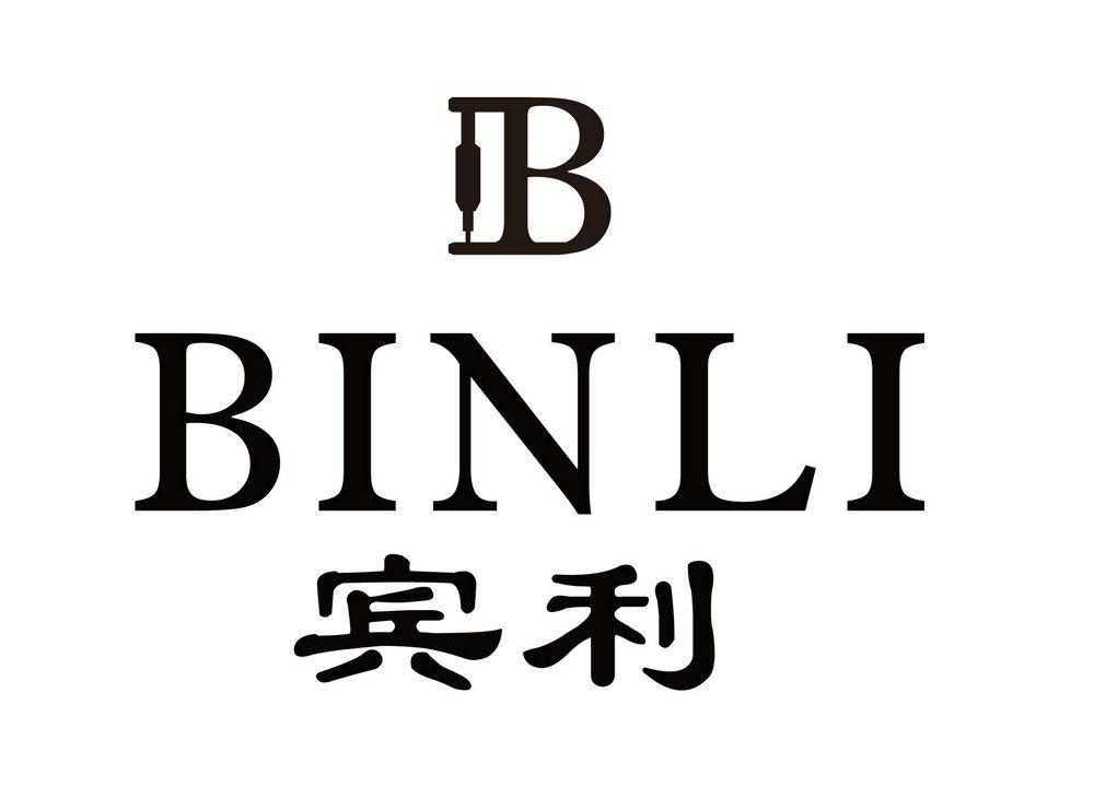 宾利 商标公告