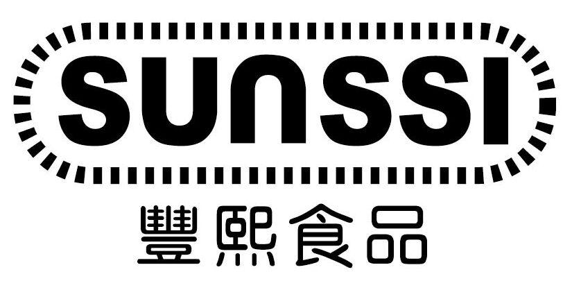 丰熙食品 sunssi 商标公告