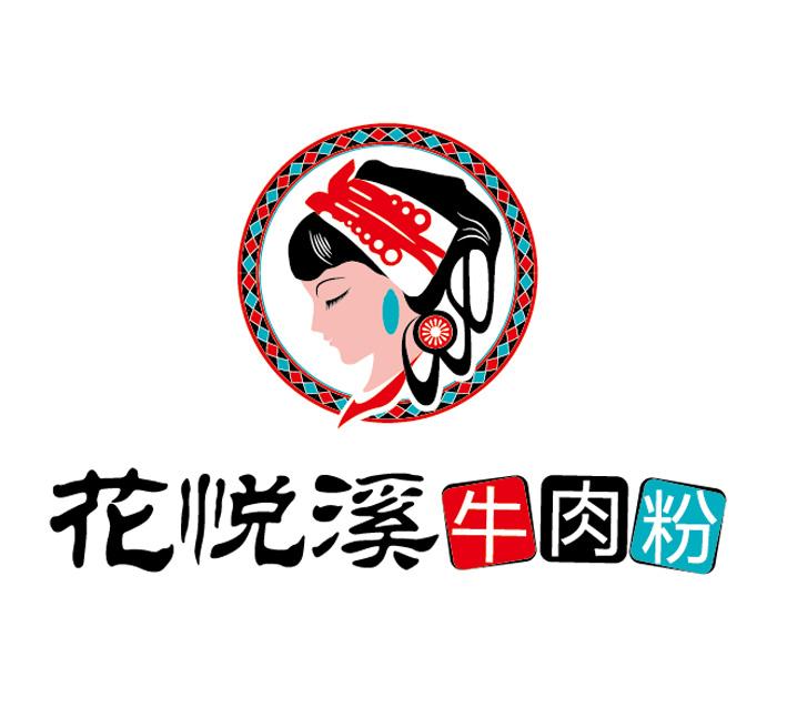 花悦溪牛肉粉商标公告信息,商标公告第43类-路标网