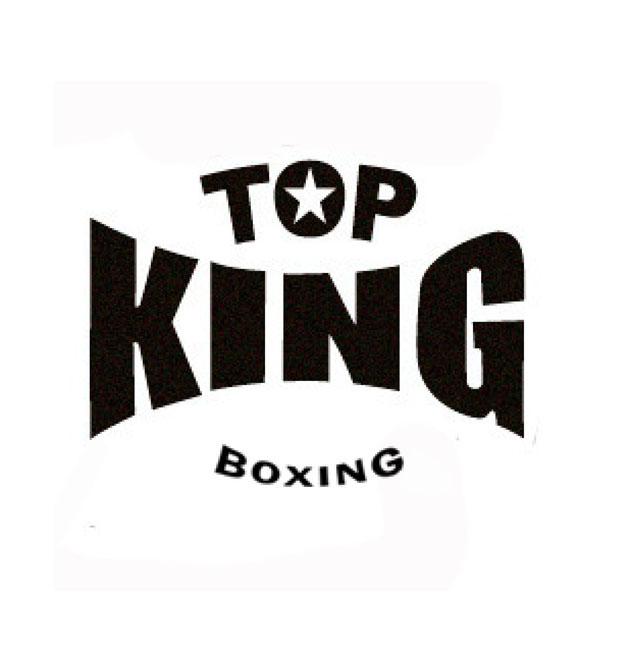 top king boxing商标公告