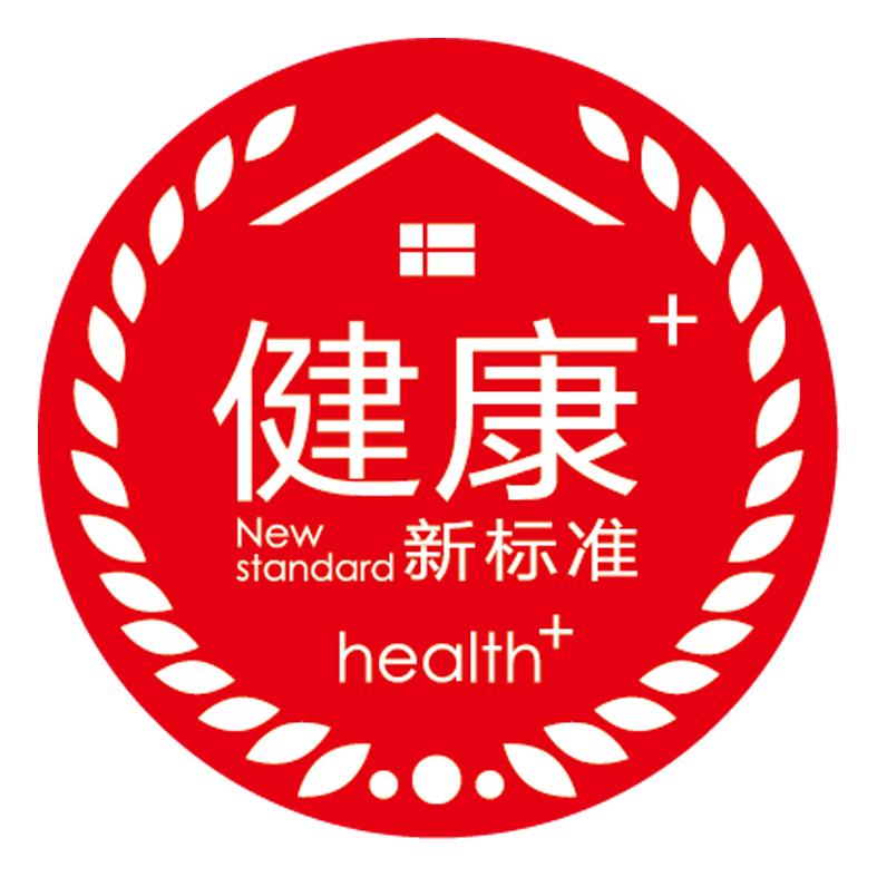 健康新标准 new standard health 商标公告
