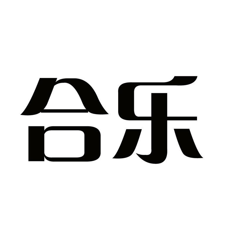 徐州筝韵乐器有限公司注册商标信息|企业个人商标信息查询-路标网