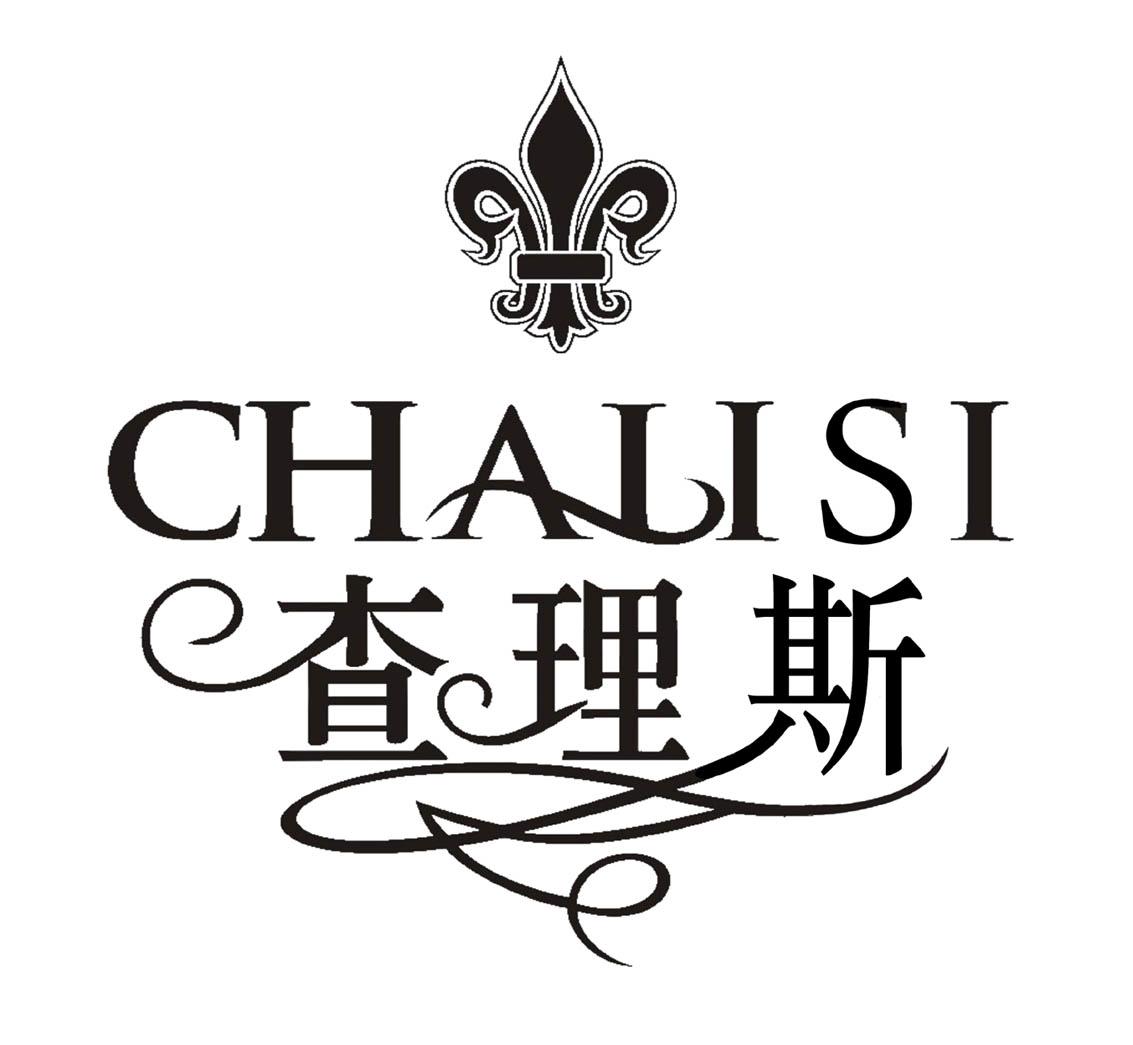 查理斯 商标公告