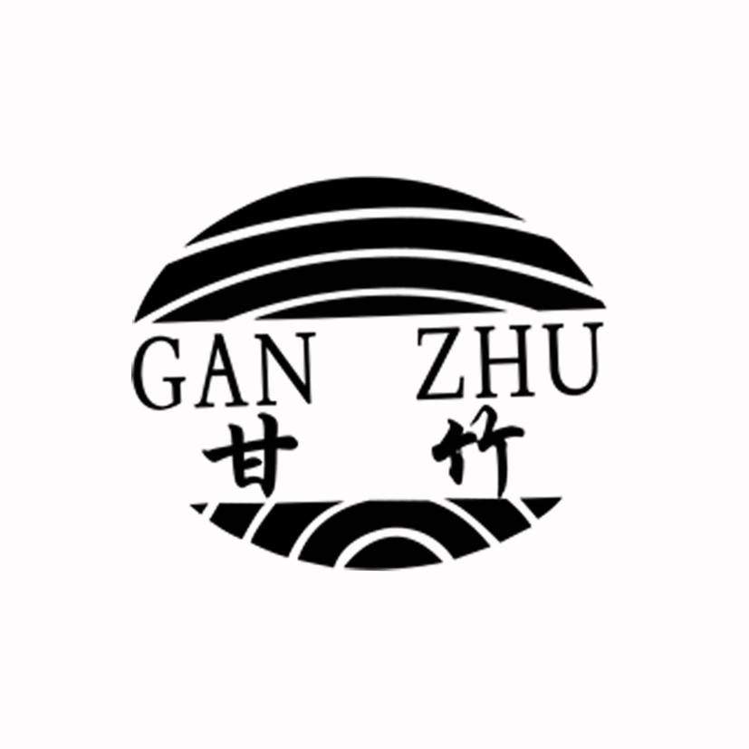 甘竹商标公告信息,商标公告第29类-路标网