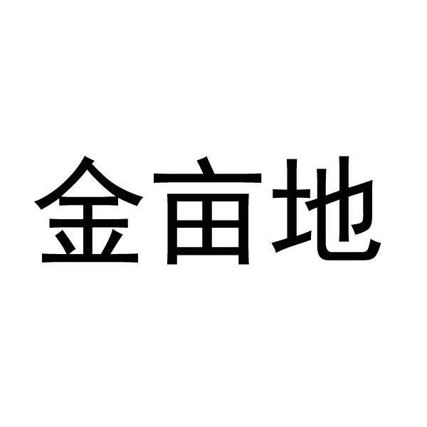 20036621.jpg