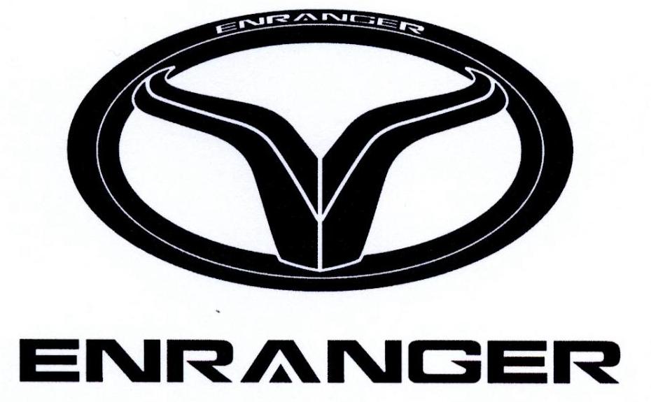enranger 商标公告