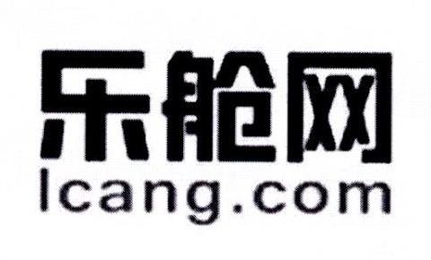 无忧传媒有限公司天眼查 20139793.jpg