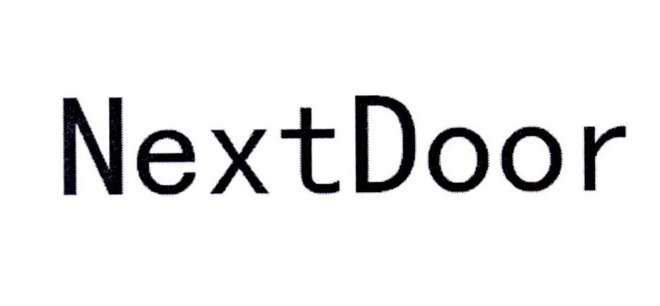 nextdoor 商标公告