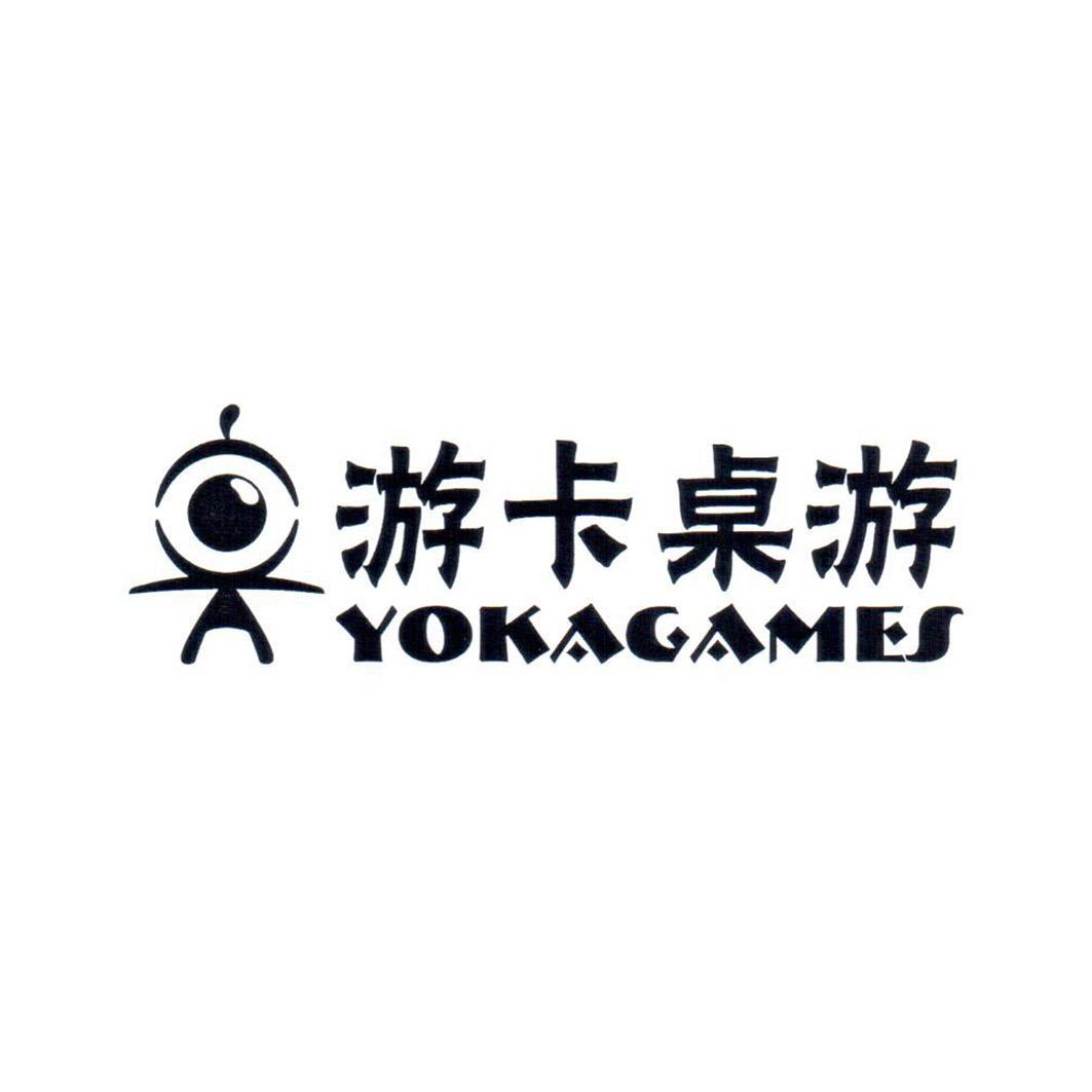 卡游 logo图片