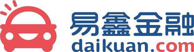 易鑫金融 daikuan.com 商标公告