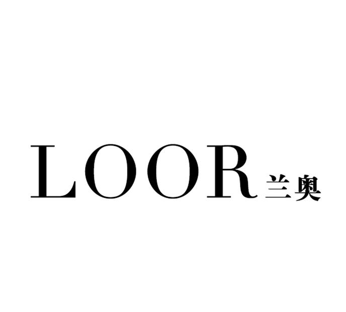 兰奥 loor 商标公告
