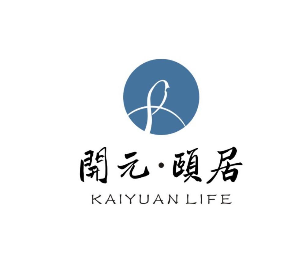 开元颐居 商标公告