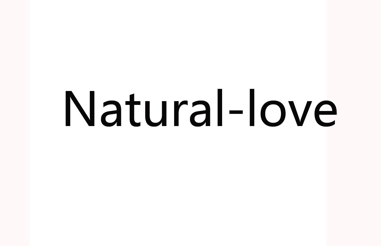 natural-love 商标公告