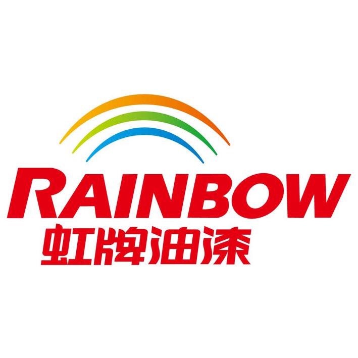 rainbow 虹牌油漆 商标公告