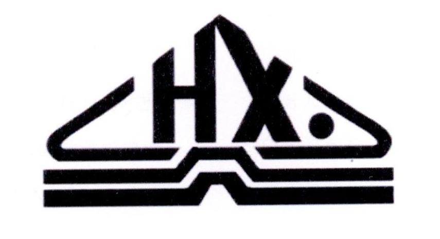 hx艺术字体设计图片