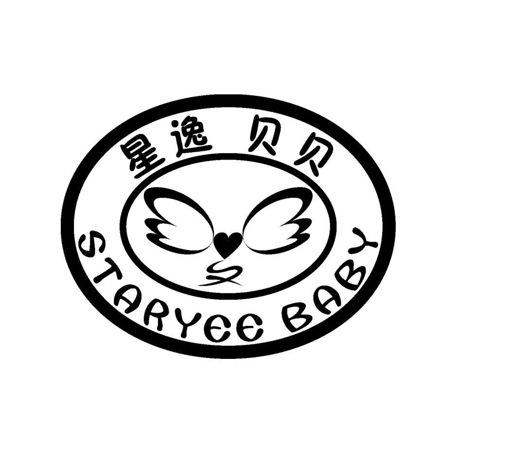 贝贝网站建设文案_(贝贝网的特色和优势)