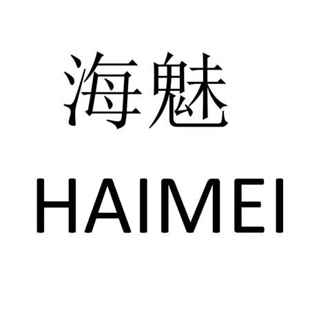 *来源于中国商标网数据,仅供参考,实际以中国商标网展示为准