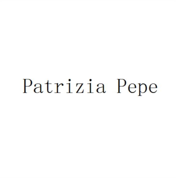 patrizia pepe 商标公告