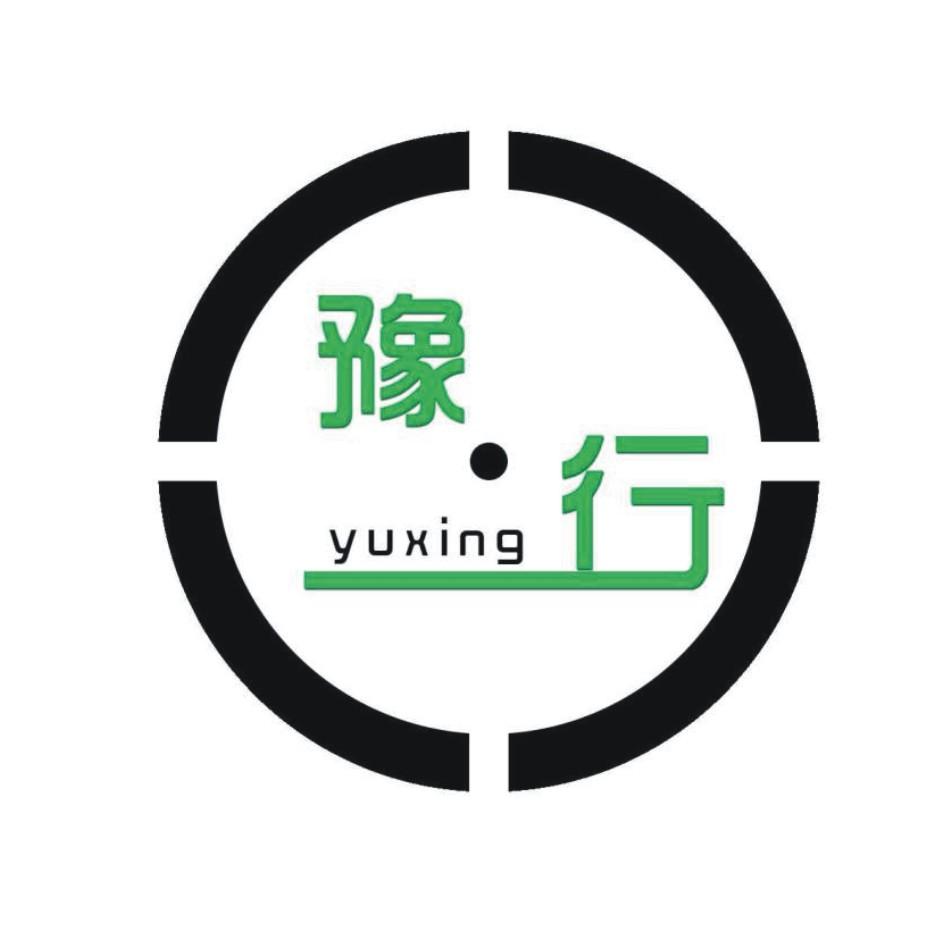 豫61行 商标公告