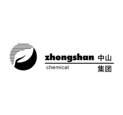 中山集团 zhongshan chemical 商标公告