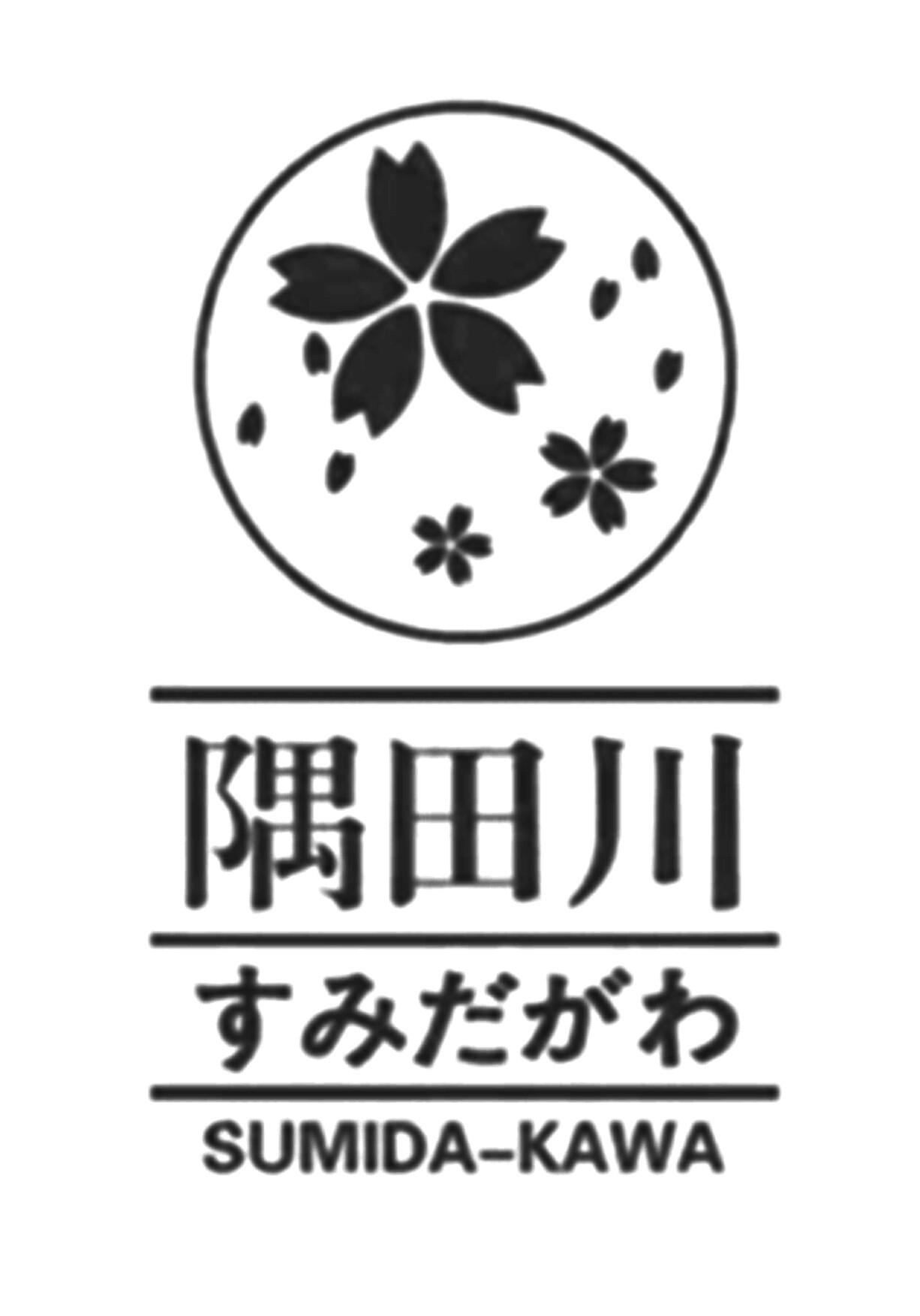 隅田川 sumida-kawa商标公告