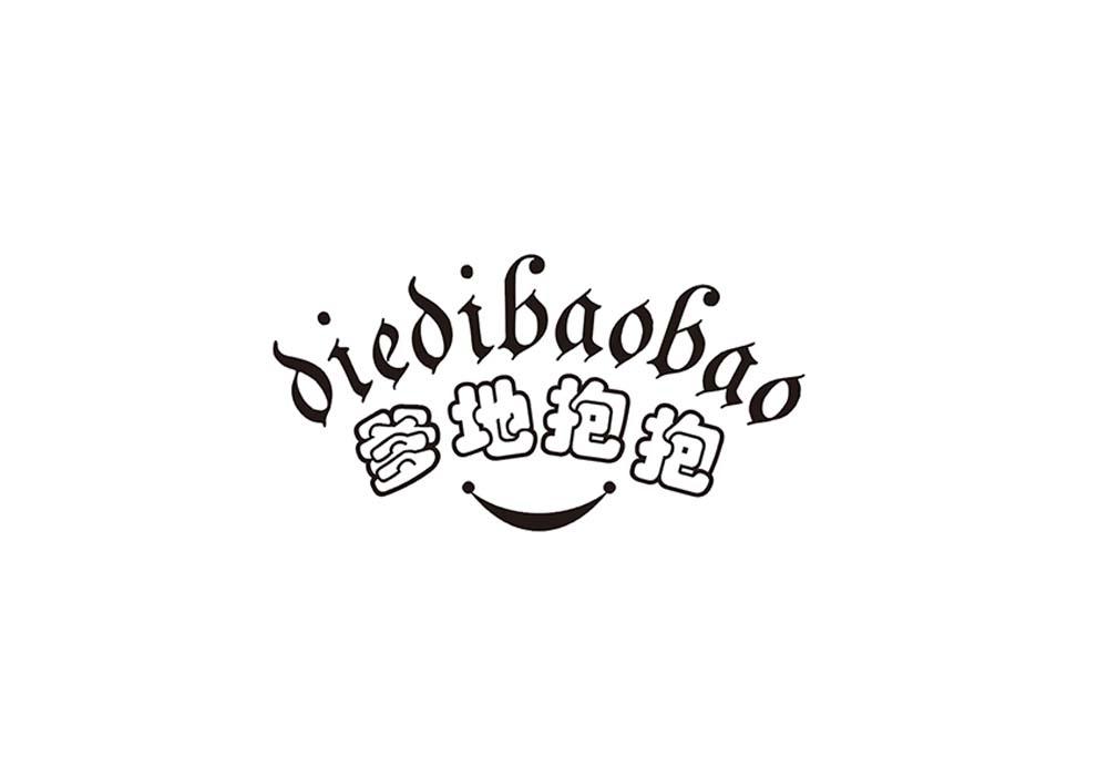 爹地抱抱 商标公告