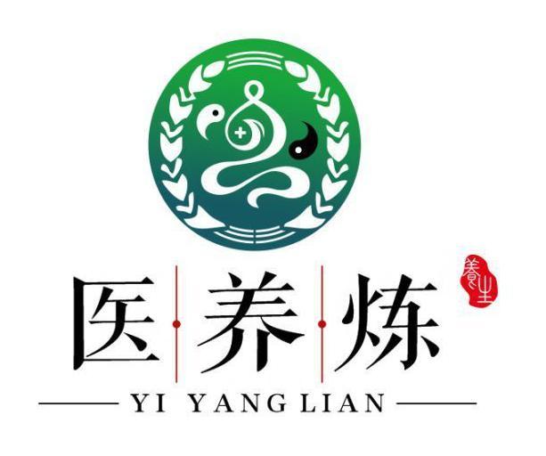 医养炼养生商标公告