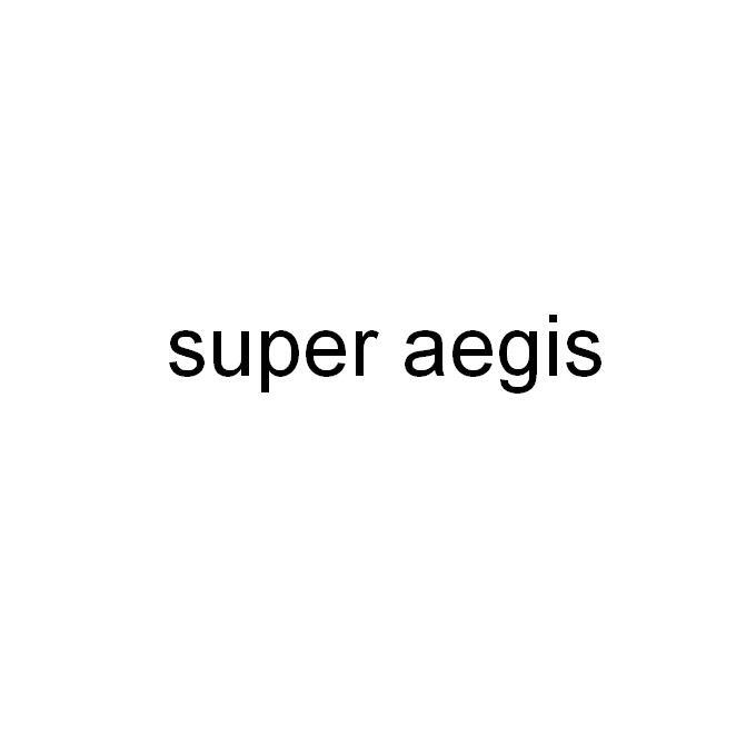 SUPER AEGIS 商标公告