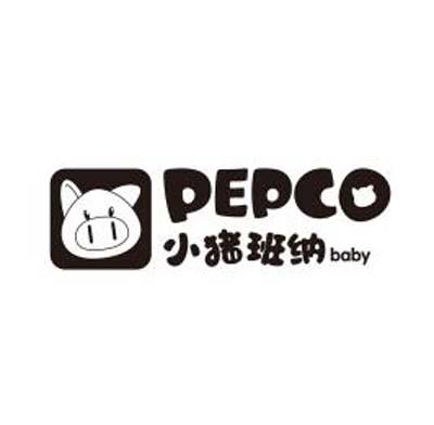 小猪班纳 pepco baby商标公告