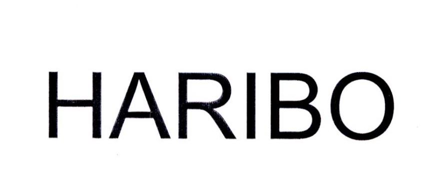 haribo 商标公告