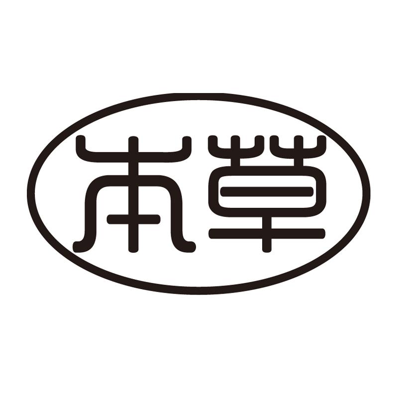 本草堂logo图片