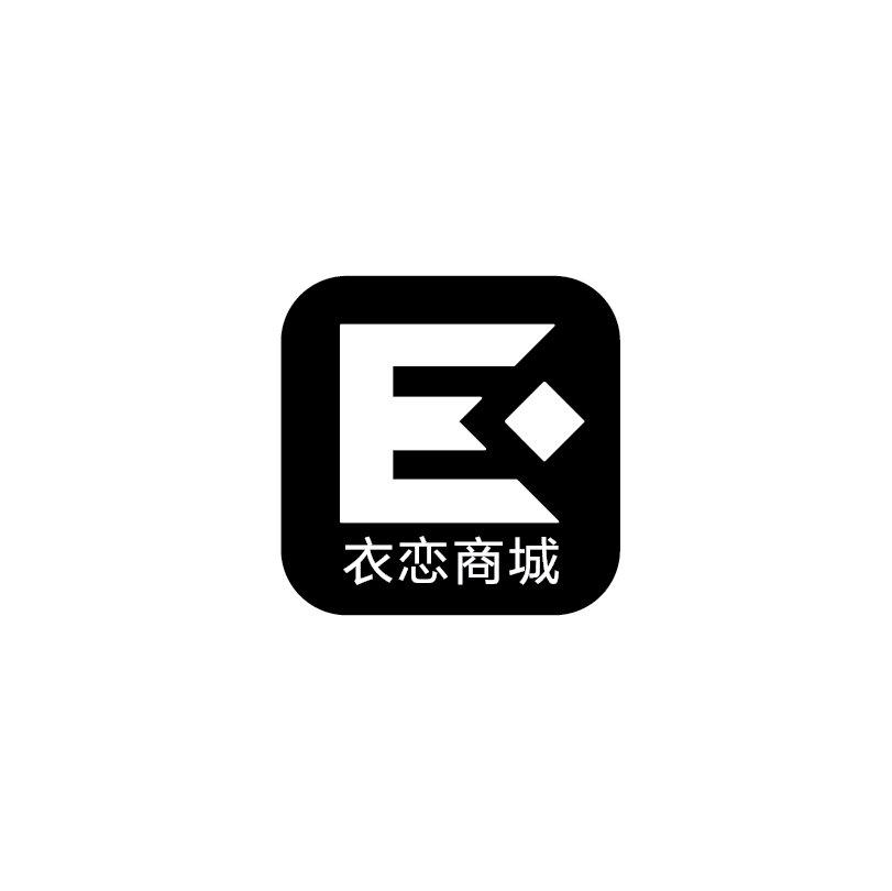 衣恋商城 e 商标公告