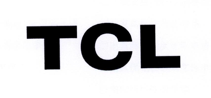 tcl 商标公告