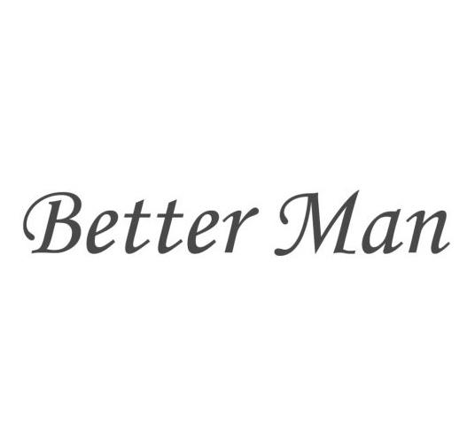 better man 商标公告