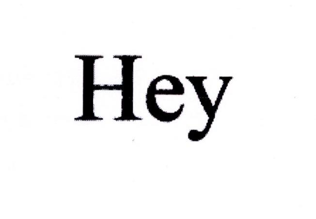 hey 商标公告