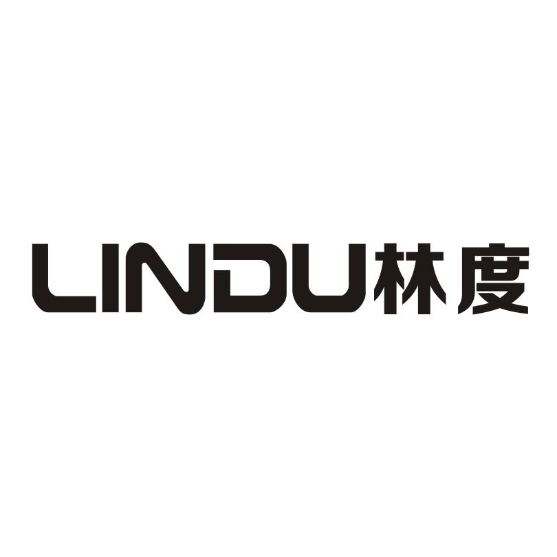 lin du 林度 商标公告