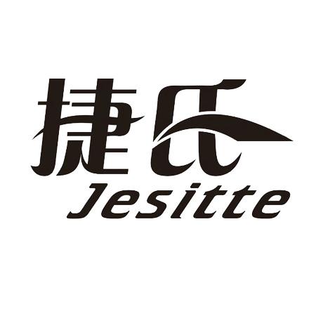 捷氏jesitte