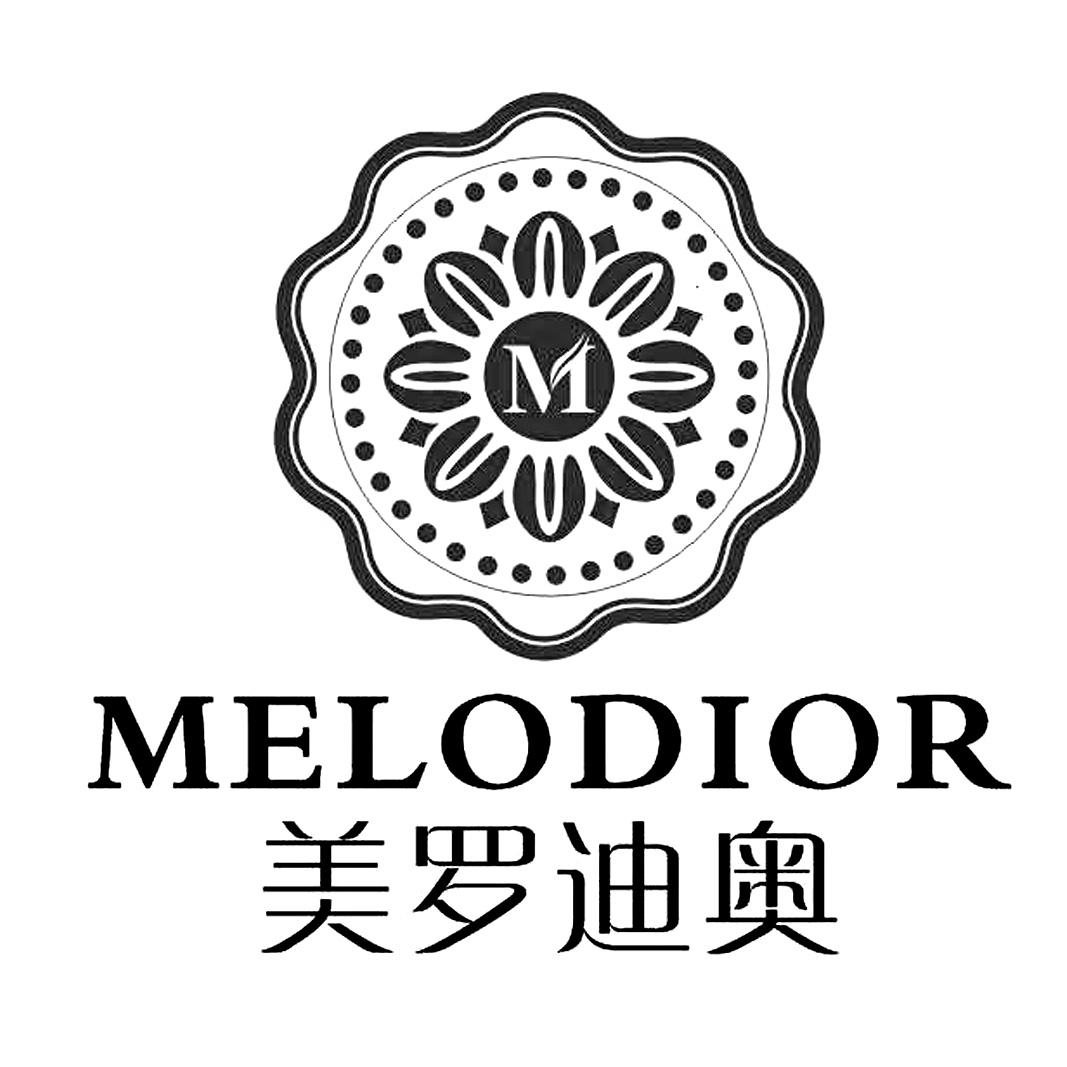 美罗迪奥 melodior m 商标公告