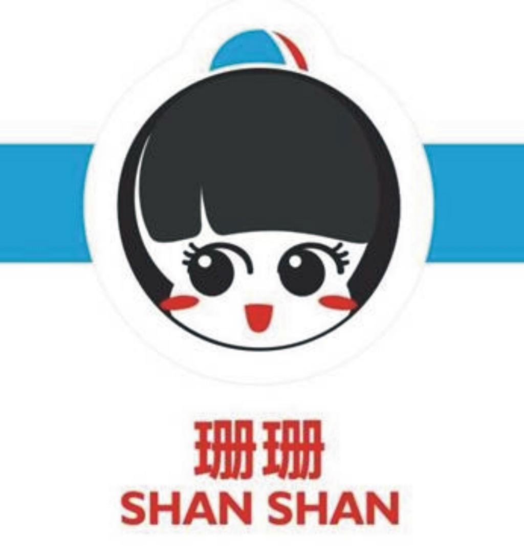 您正在查看珊珊商标