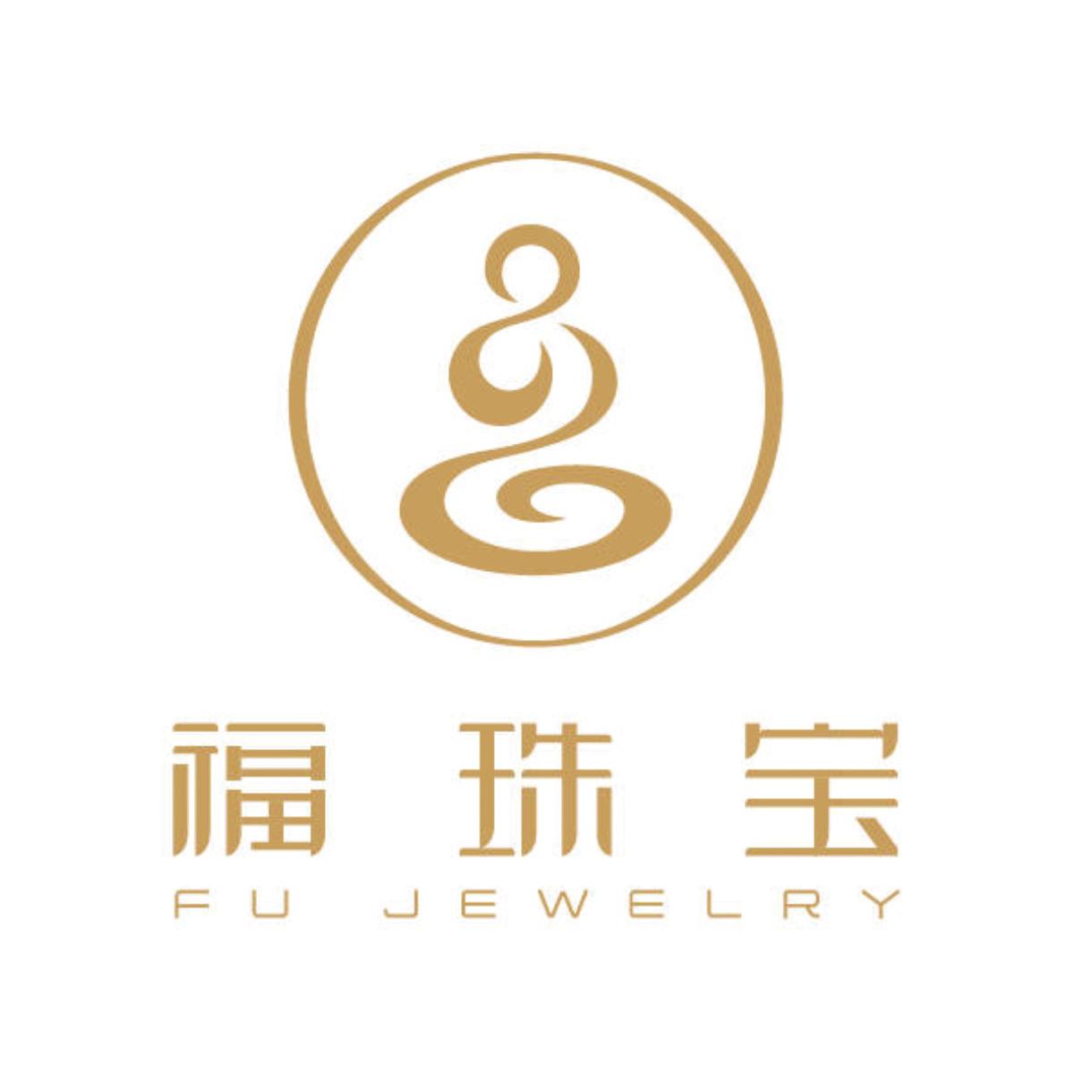 福珠宝 fu jewelry 商标公告