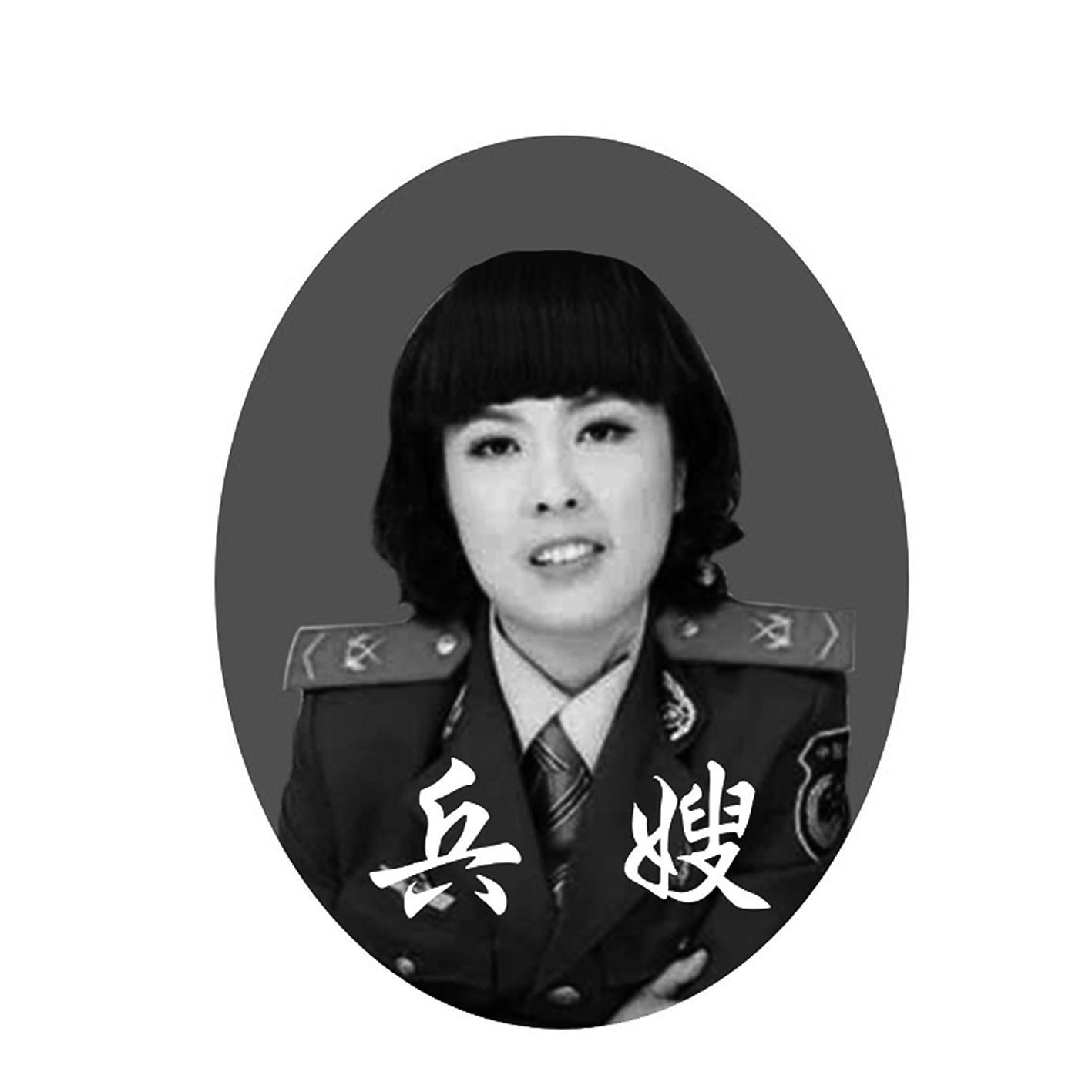 *来源于中国商标网数据,仅供参考,实际以中国商标网展示为准