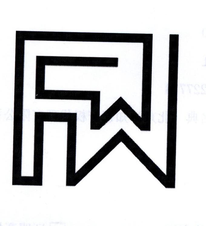 您正在查看fw商标