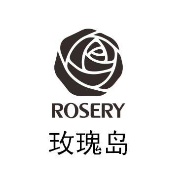玫瑰岛 rosery 商标公告