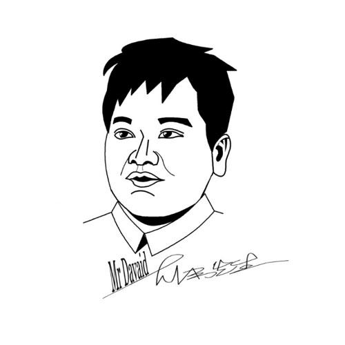 大伟先生 mr davaid 商标公告