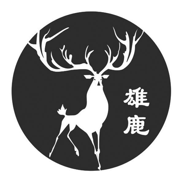 雄鹿队logo简笔画图片