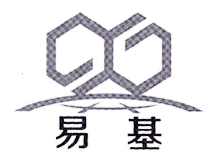 星空体育- 星空体育官方网站- 星空体育APP下载1234567是什么歌的歌词 新长征路上的摇滚歌词欣赏