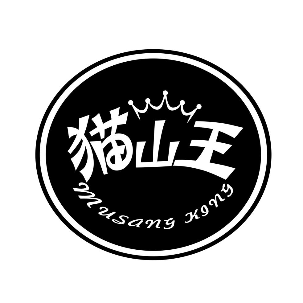 猫山王 musang king 商标公告