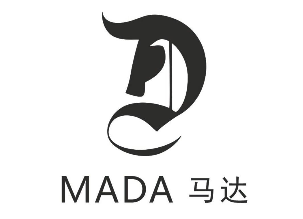 马达 商标公告