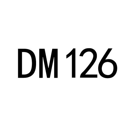 dm 126 商标公告